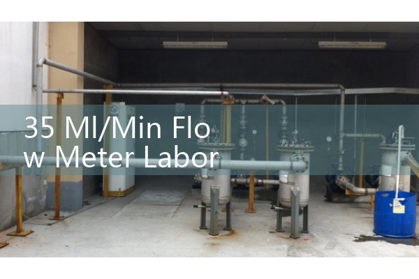 35 Ml/Min Flow Meter Laboratory Analytical Benchmarks